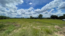 Land for sale in Khua Mung, Chiang Mai