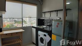 2 Bedroom Condo for rent in City Home Sukhumvit 101/2, Bang Na, Bangkok near BTS Udom Suk