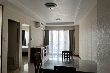 1 Bedroom Condo for sale in Le Chateau Condo, Bang Kapi, Bangkok near MRT Pradit Manutham