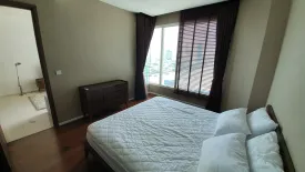 1 Bedroom Condo for rent in Menam Residences Condominium, Wat Phraya Krai, Bangkok