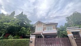 5 Bedroom House for sale in The Athena Koolpunt Ville 14, Pa Daet, Chiang Mai