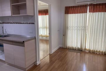 1 Bedroom Condo for sale in Lumpini Place Ratchayothin, Chan Kasem, Bangkok near BTS Ratchayothin