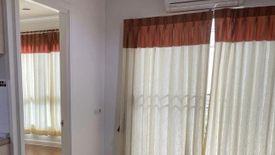 1 Bedroom Condo for sale in Lumpini Place Ratchayothin, Chan Kasem, Bangkok near BTS Ratchayothin