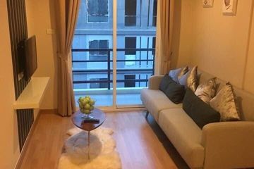 1 Bedroom Condo for sale in Incio Condo, Khlong Kum, Bangkok near MRT Khlong Ban Ma