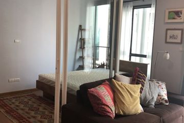 1 Bedroom Condo for rent in The Vertical Aree, Sam Sen Nai, Bangkok near BTS Ari