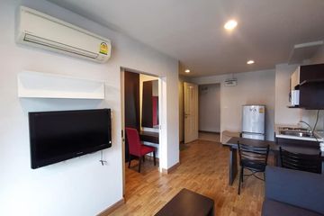 1 Bedroom Condo for sale in Baan Navatara, Nuan Chan, Bangkok