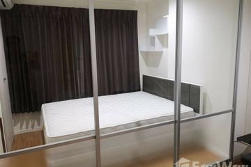 1 Bedroom Condo for rent in Lumpini Ville Prachachuen - Phongphet 2, Wong Sawang, Bangkok near MRT Tao Poon