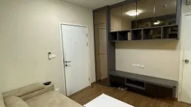 1 Bedroom Condo for sale in The Tree Rio Bang-Aor, Bang O, Bangkok near MRT Bang Phlat