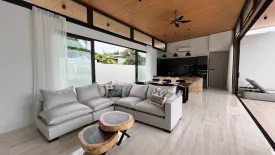 3 Bedroom Villa for rent in Sawasdee Pool Villa - Bangrak, Bo Phut, Surat Thani