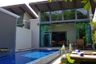 2 Bedroom Villa for Sale or Rent in Baan Wana Pool Villas, Si Sunthon, Phuket