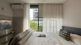 Condo for rent in Noble Around Ari, Sam Sen Nai, Bangkok near BTS Ari