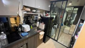 1 Bedroom Condo for sale in Din Daeng, Bangkok near MRT Sutthisan