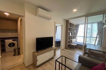 2 Bedroom Condo for rent in Chambers On - nut Station, Phra Khanong Nuea, Bangkok near BTS On Nut