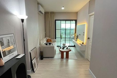 1 Bedroom Condo for sale in Centric Scene Ratchavipha, Wong Sawang, Bangkok near MRT Wong Sawang