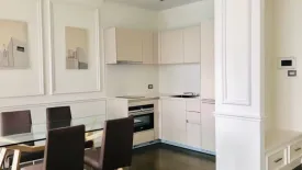 1 Bedroom Condo for rent in Magnolias Ratchadamri Boulevard, Lumpini, Bangkok near BTS Ratchadamri