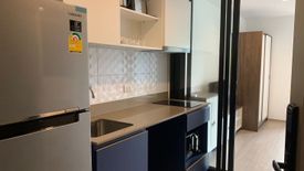1 Bedroom Condo for rent in THE BASE Central-Phuket, Wichit, Phuket