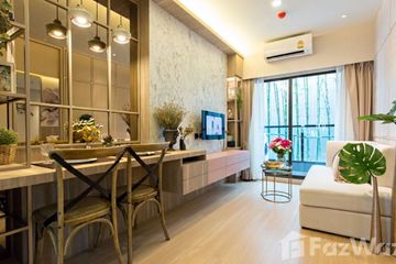 1 Bedroom Condo for sale in LUMPINI PARK PHAHON 32, Chan Kasem, Bangkok near BTS Sena Nikhom