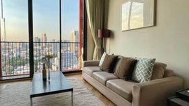 1 Bedroom Condo for rent in Noble ReD, Sam Sen Nai, Bangkok near BTS Ari