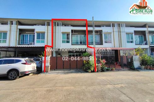 3 Bedroom Townhouse for sale in Bang Chan, Bangkok