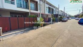 3 Bedroom Townhouse for sale in Bang Chan, Bangkok