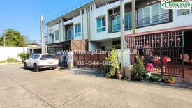 3 Bedroom Townhouse for sale in Bang Chan, Bangkok