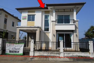 3 Bedroom House for sale in Ban Khlong Suan, Samut Prakan