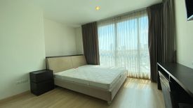 2 Bedroom Condo for sale in Life @ Ladprao 18, Chom Phon, Bangkok near MRT Lat Phrao