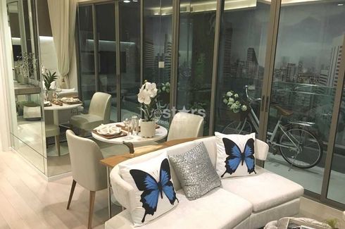 1 Bedroom Condo for sale in The Rich Ploenchit - Nana, Khlong Toei Nuea, Bangkok near BTS Nana