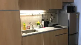 1 Bedroom Condo for sale in The Nest Ploenchit, Lumpini, Bangkok near BTS Ploen Chit