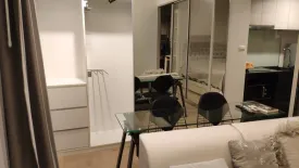 1 Bedroom Condo for rent in Siamese Ratchakru, Sam Sen Nai, Bangkok near BTS Sanam Pao