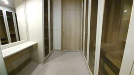 1 Bedroom Condo for sale in Noble Ploenchit, Lumpini, Bangkok near BTS Ploen Chit