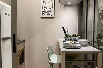 1 Bedroom Condo for sale in Groove Kepler Ladprao 1, Chom Phon, Bangkok near BTS Ladphrao Intersection