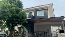 3 Bedroom House for rent in Bang Bua Thong, Nonthaburi