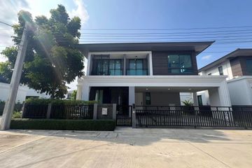 4 Bedroom House for Sale or Rent in Grand Britania Bangna km.12, Bang Chalong, Samut Prakan