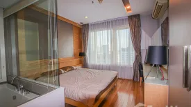 2 Bedroom Condo for rent in Siri at Sukhumvit, Phra Khanong, Bangkok near BTS Thong Lo