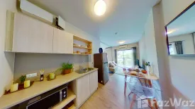 1 Bedroom Condo for sale in San Sai Noi, Chiang Mai