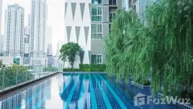 Condo for sale in Noble Revolve Ratchada, Huai Khwang, Bangkok near MRT Thailand Cultural Centre