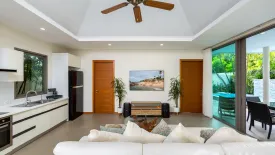 3 Bedroom Villa for rent in KA Villa Rawai, Rawai, Phuket