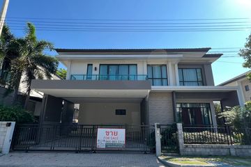 4 Bedroom House for sale in The City Pattanakarn, Prawet, Bangkok