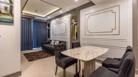1 Bedroom Condo for sale in Noble Ploenchit, Lumpini, Bangkok near BTS Ploen Chit