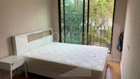 1 Bedroom Condo for rent in Condolette Dwell Sukhumvit 26, Khlong Tan, Bangkok near BTS Phrom Phong