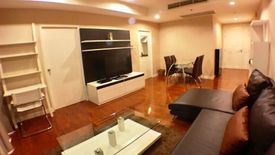 1 Bedroom Condo for rent in Baan Siri 24, Khlong Tan, Bangkok near BTS Phrom Phong
