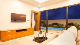 2 Bedroom Villa for rent in Katerina Pool Villa Resort Phuket, Chalong, Phuket