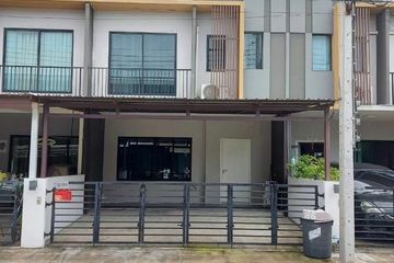 3 Bedroom Townhouse for rent in The Connect Watcharaphon-Phoemsin, Suan Luang, Bangkok near MRT Khlong Kalantan