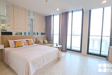 1 Bedroom Condo for sale in Noble Ploenchit, Langsuan, Bangkok near BTS Ploen Chit