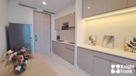 1 Bedroom Condo for sale in Noble Ploenchit, Langsuan, Bangkok near BTS Ploen Chit