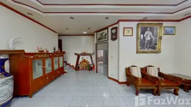 4 Bedroom House for rent in Wichit, Phuket