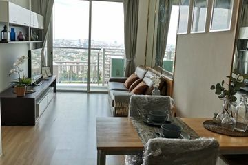 1 Bedroom Condo for sale in Sky Walk Condominium, Phra Khanong Nuea, Bangkok near BTS Phra Khanong