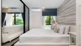 1 Bedroom Condo for sale in THE TITLE RESIDENCIES (NAIYANG-PHUKET), Sakhu, Phuket