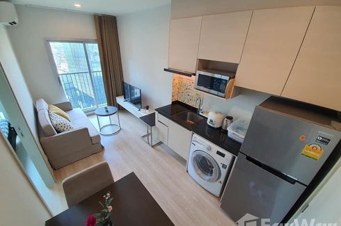 1 Bedroom Condo for rent in Noble Revolve Ratchada 2, Huai Khwang, Bangkok near MRT Thailand Cultural Centre